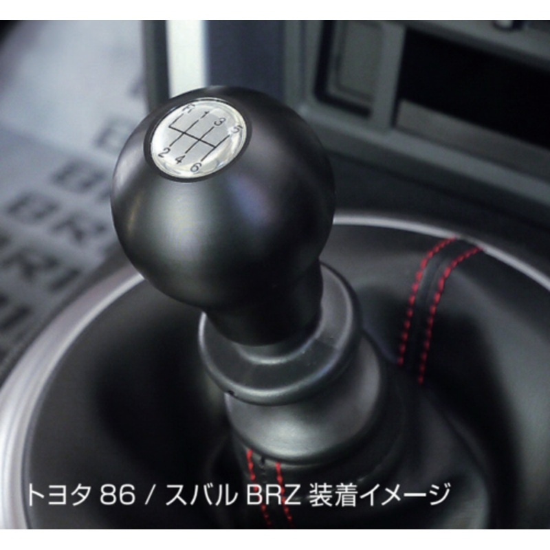CUSCO Sports Shift Knob SUIT TOYOTA 86 ZN6 (965 760 BA) Scion FRS SUBARU BRZ ZC6
