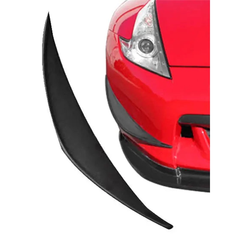 2009-2012 Nissan 370Z [Z34] Front Canards - KB111213