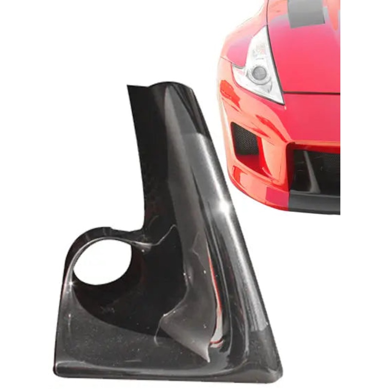 2009-2020 Nissan 370Z [Z34] Brake Cooling Duct Inserts [Fangs] - KB111216