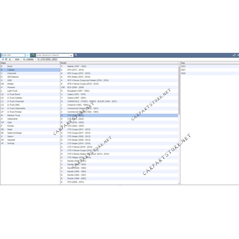 General Motors Asia, Africa GMIO EPC 2025 Parts Catalog online epc or VMware