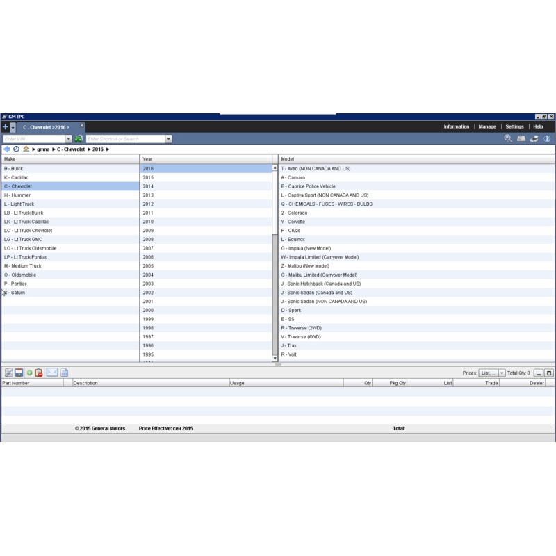 General Motors GMNA EPC North America [2022] Parts Catalog ONLINE EPC or VMware
