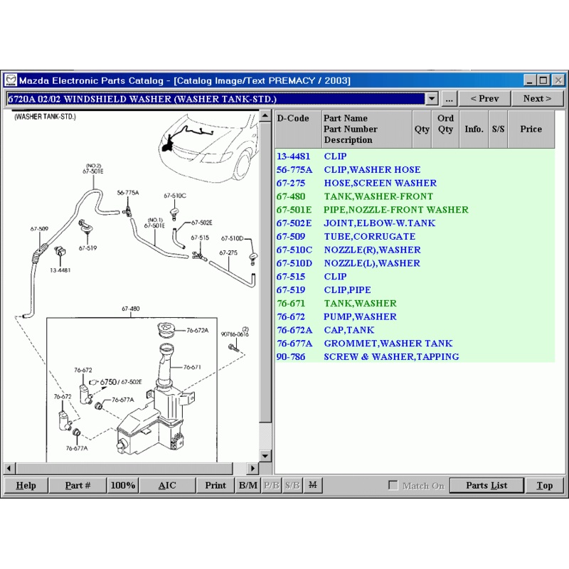 Mazda EPC General [2023] Parts Catalog