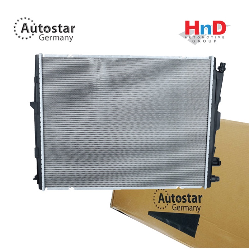 Autostar Germany Engine radiator Aluminum, BMW 4 Coupe (G22, G82) 17118666811